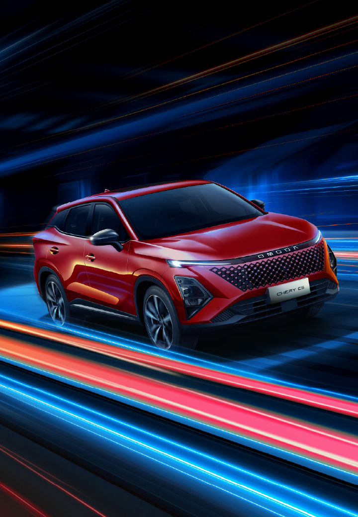 banner omoda c5 mobile