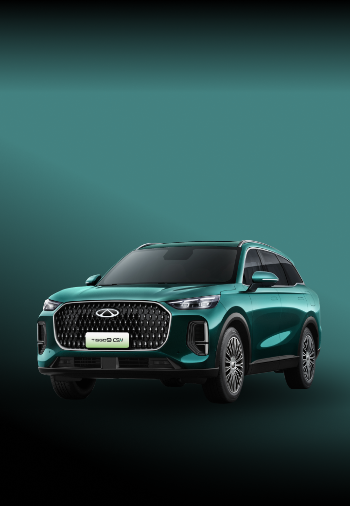 banner tiggo 9 csh mobile