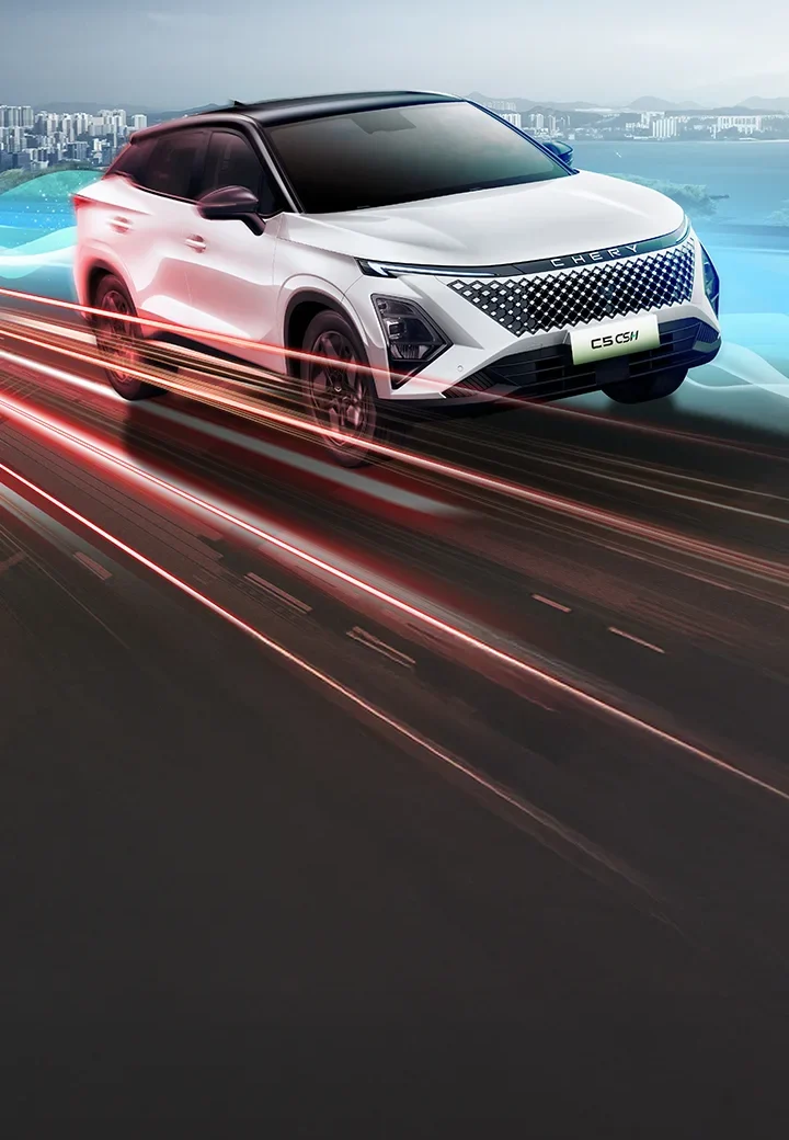 banner c5 csh mobile